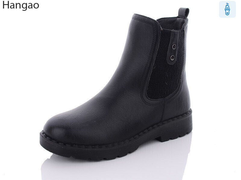 8805-1, 8 (37-42), <strong>580</strong>, зима