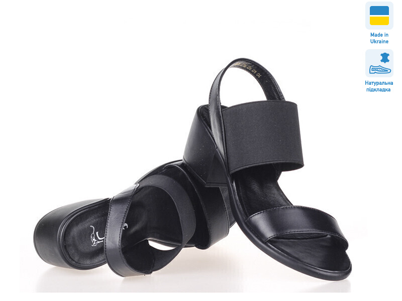 172636, 8 (36-40), <strong>12.7</strong>, літо