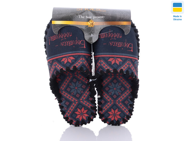 7-172, 10 (40-45), <strong>270</strong>, демісезон