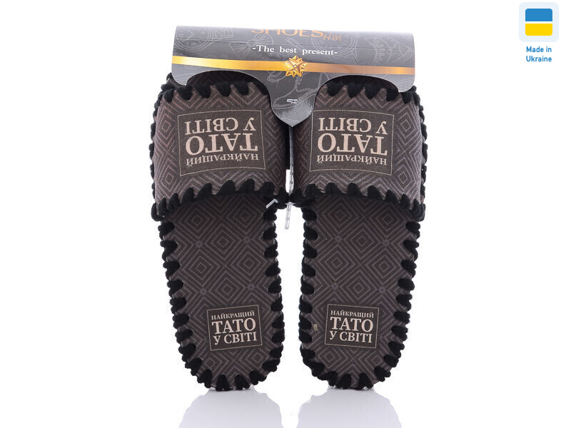 7-174, 10 (40-47), <strong>270</strong>, демісезон