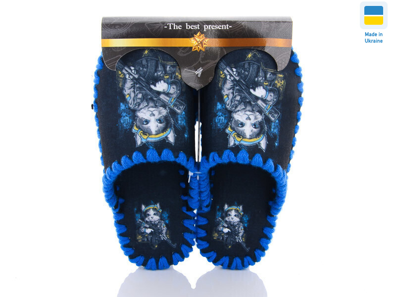 5-158 сірий, 10 (36-41), <strong>270</strong>, демісезон