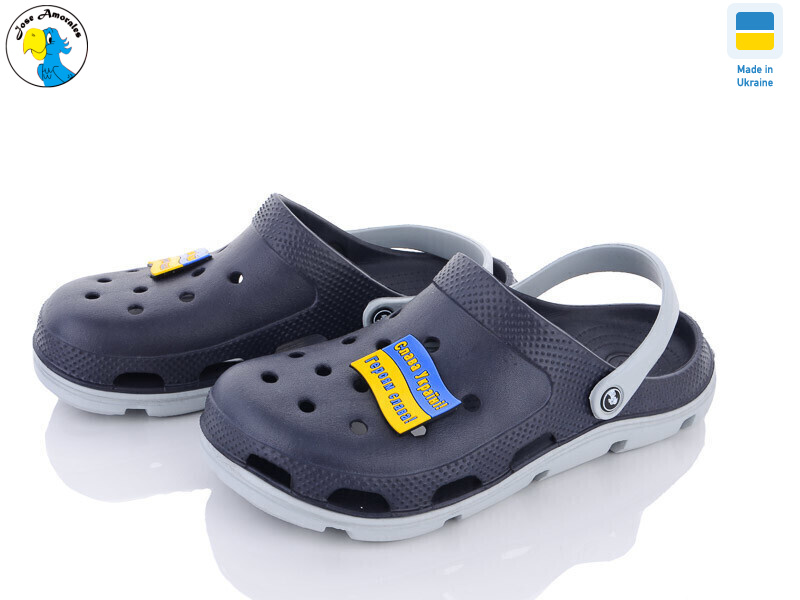 116110-4, 8 (41-46), <strong>6.1</strong>, літо