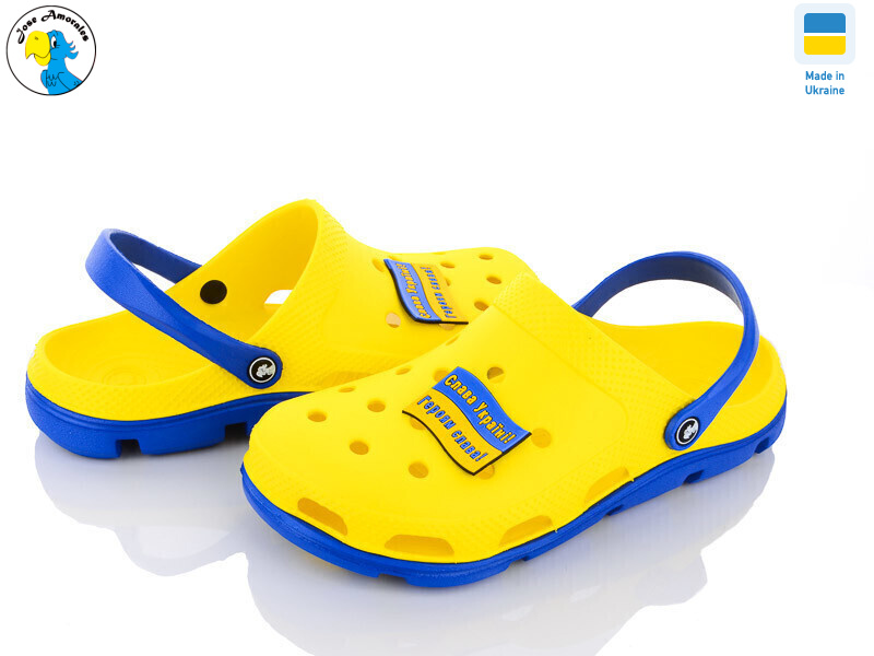 116366-4, 8 (41-46), <strong>6.1</strong>, літо