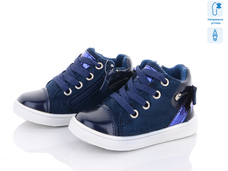 E7803-1, 8 (21-26), <strong>100</strong>, демісезон