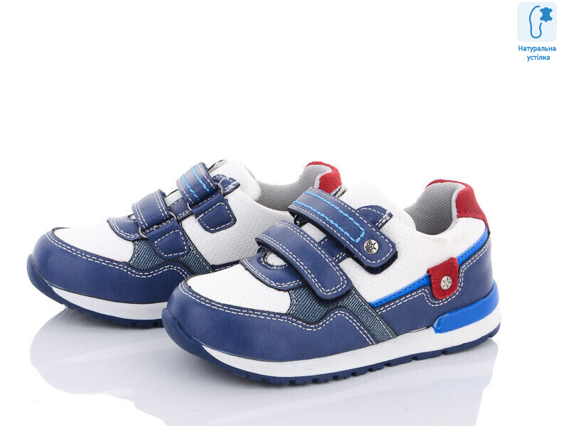 E7839-3, 8 (27-32), <strong>100</strong>, демісезон