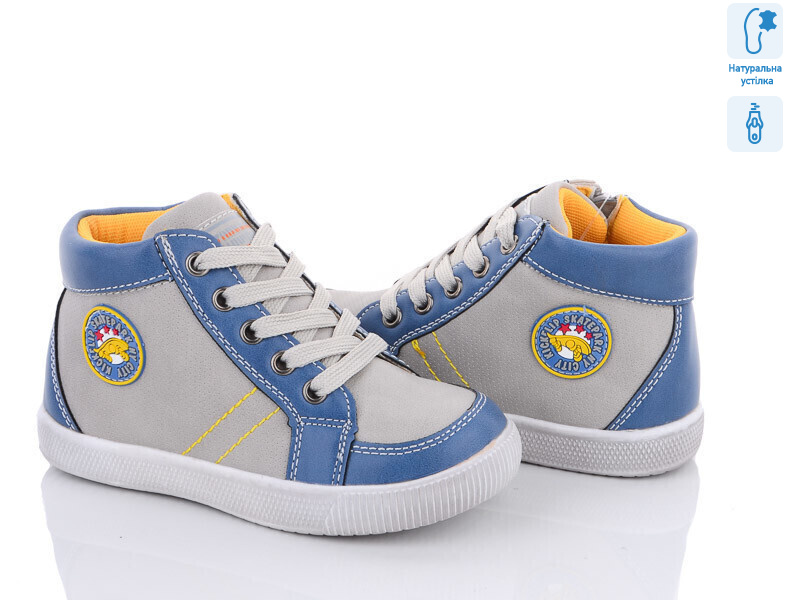 A7296-BG, 8 (26-31), <strong>90</strong>, демісезон