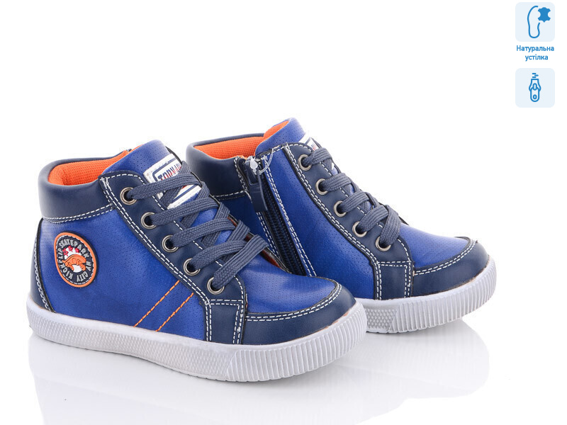 A7296-NB, 8 (26-31), <strong>90</strong>, демісезон