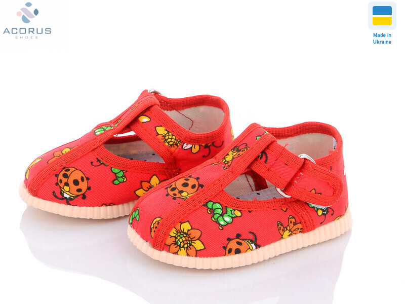 1009 червоний, 10 (11-14), <strong>210</strong>, демісезон