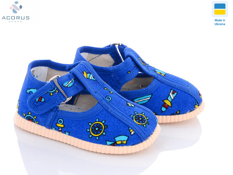 1009 море синій, 5 (11-14), <strong>210</strong>, демісезон