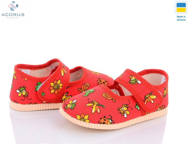 0115 червоний, 10 (14,5-16,5), <strong>235</strong>, демісезон