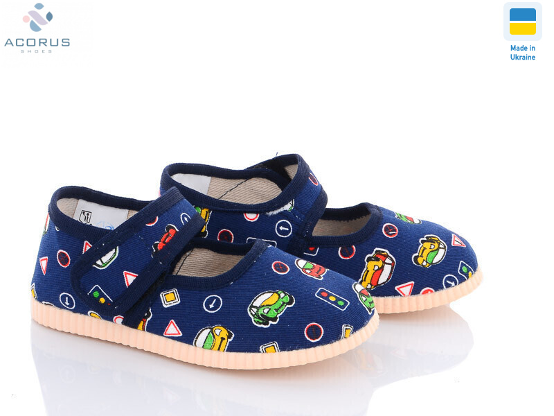 0115 машинка синій, 10 (14,5-16,5), <strong>235</strong>, демісезон