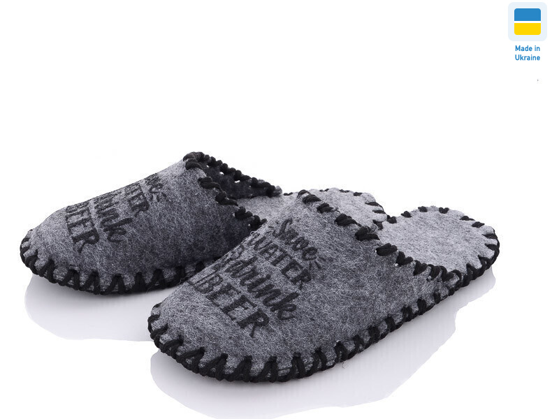 337М сірий, 9 (40-45), <strong>165</strong>, демісезон