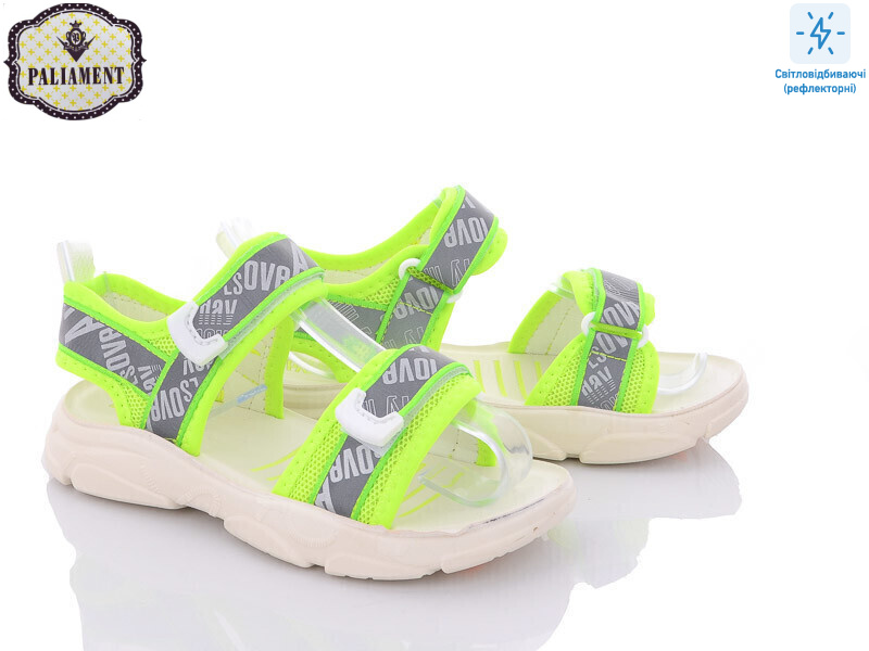 F07-3, 8 (32-37), <strong>350</strong>, літо