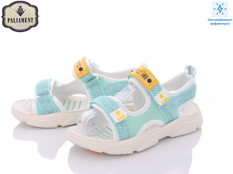 F02-2, 8 (32-37), <strong>350</strong>, літо