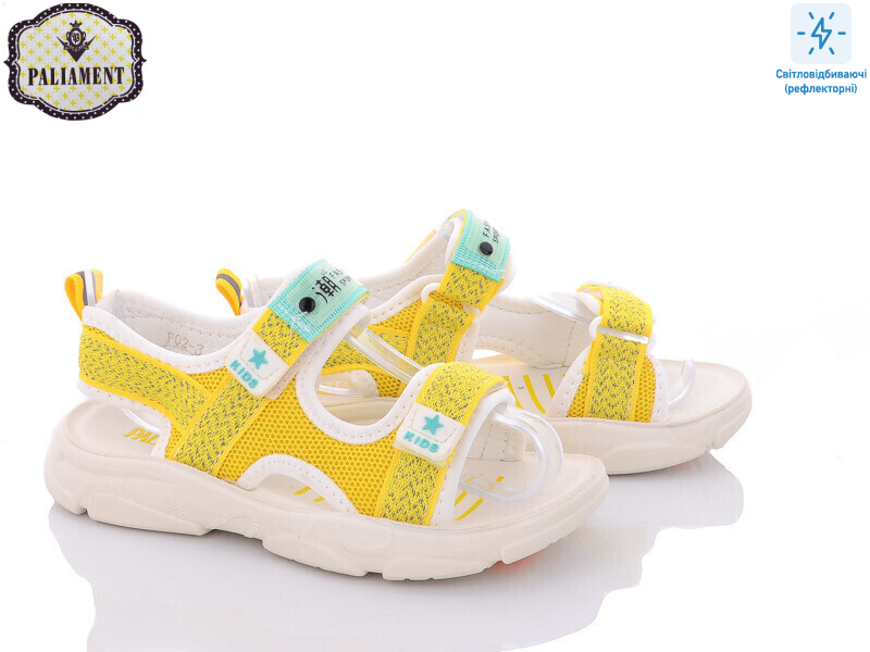 F02-3, 8 (32-37), <strong>350</strong>, літо