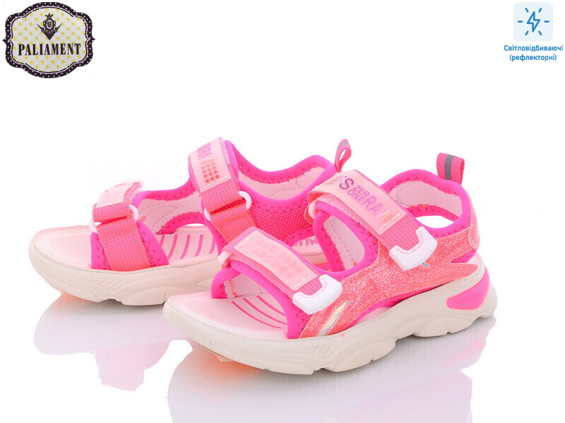 F05X-1, 8 (26-31), <strong>300</strong>, літо