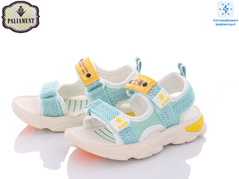 F02X-2, 8 (26-31), <strong>300</strong>, літо