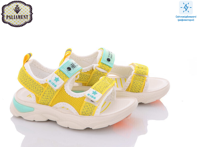 F02X-3, 8 (26-31), <strong>300</strong>, літо