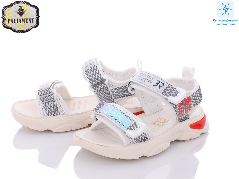 F06X-2, 8 (26-31), <strong>300</strong>, літо