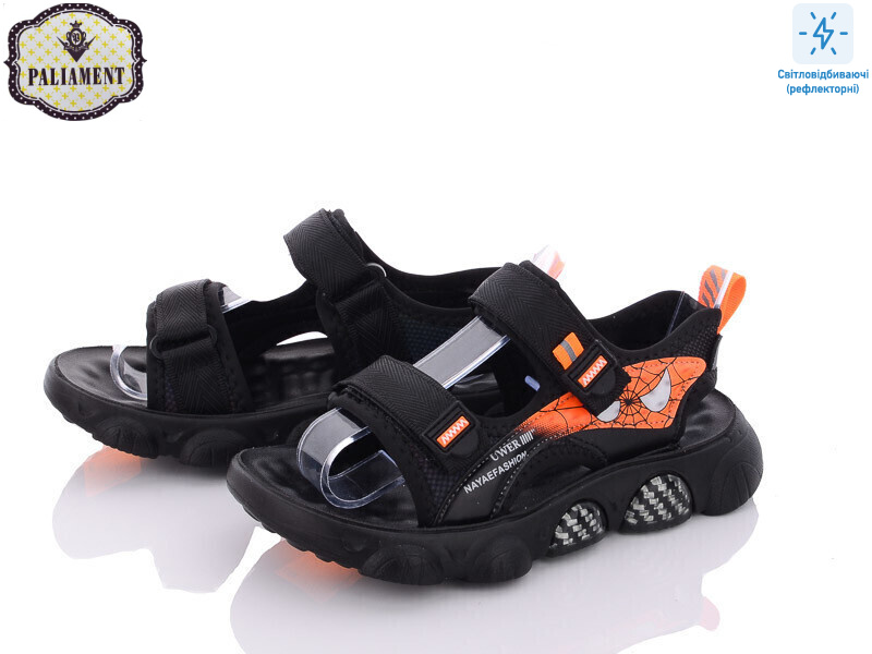 A08-3I, 6 (32-37), <strong>350</strong>, літо