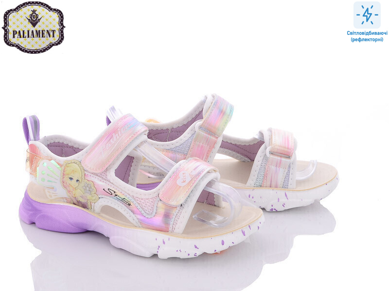 B13-3Q, 8 (32-37), <strong>350</strong>, літо