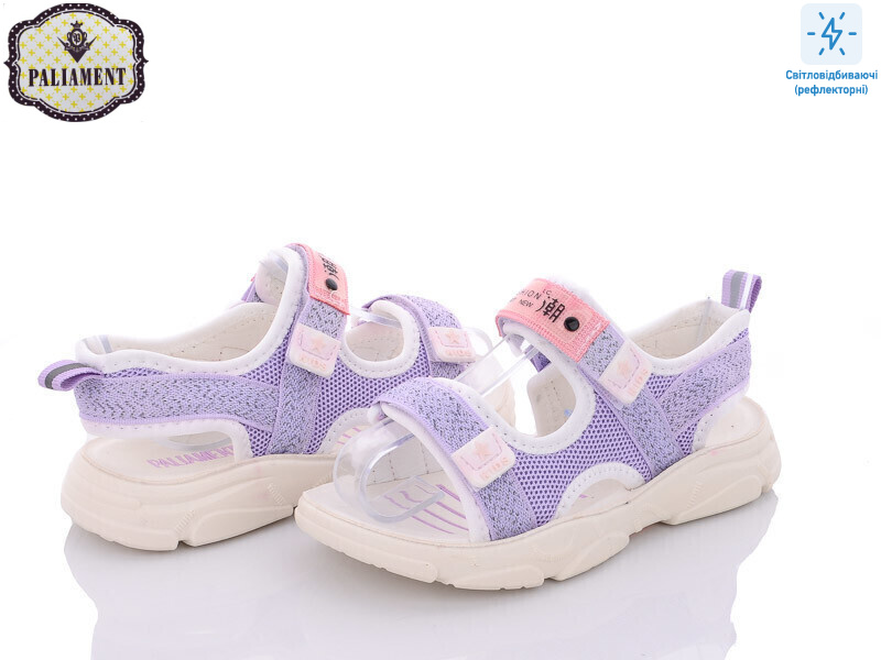 F02-1, 8 (32-37), <strong>350</strong>, літо