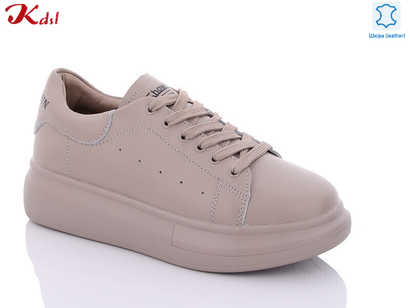 C329-36, 8 (36-41), <strong>550</strong>, демісезон