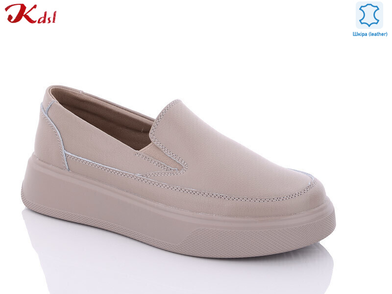 C596-36, 8 (36-41), <strong>550</strong>, демісезон