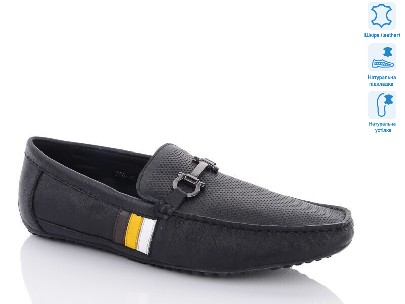 979-46 black, 8 (40-45), <strong>860</strong>, демісезон