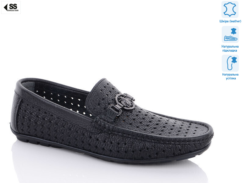 14452(1306), 8 (40-45), <strong>36</strong>, літо