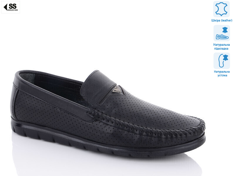 50654(1173), 8 (40-45), <strong>36</strong>, літо