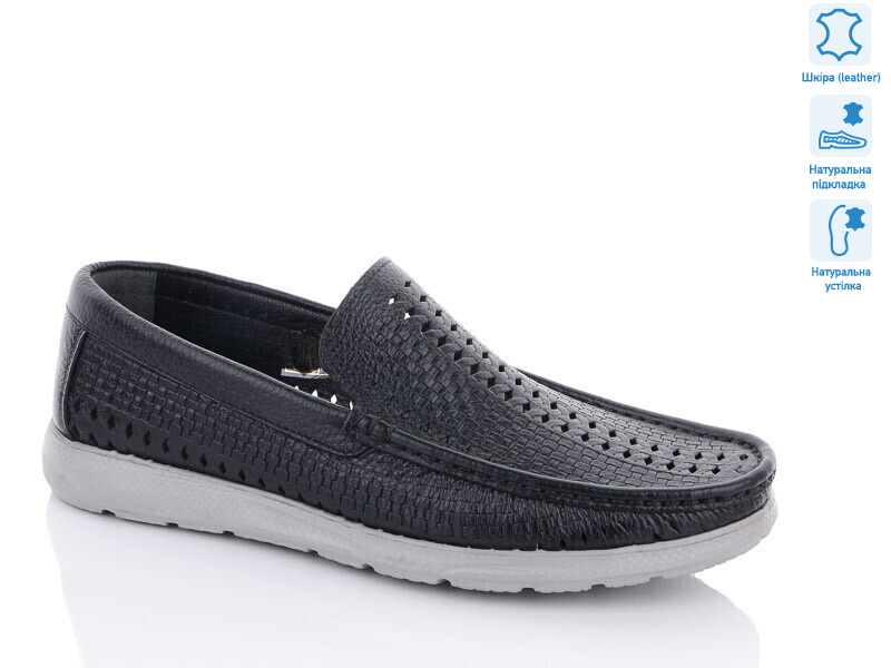 14250(1306), 8 (40-45), <strong>34</strong>, демісезон