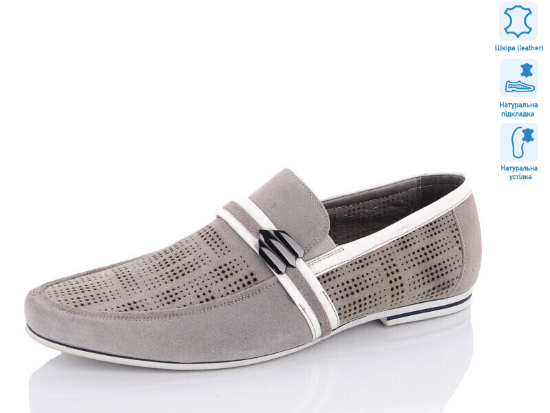 373-37-753, 8 (40-45), <strong>590</strong>, демісезон