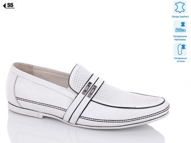 343-23, 8 (43-45), <strong>480</strong>, демісезон