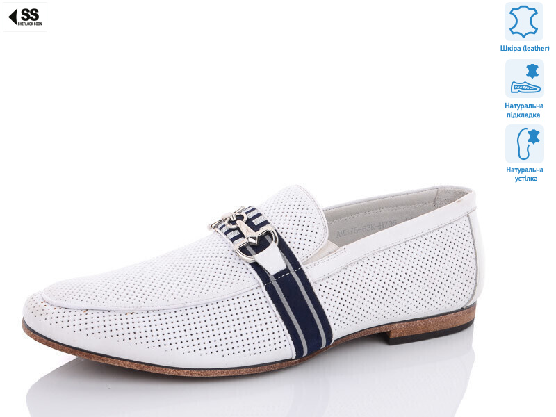 376-63, 8 (40-45), <strong>480</strong>, демісезон