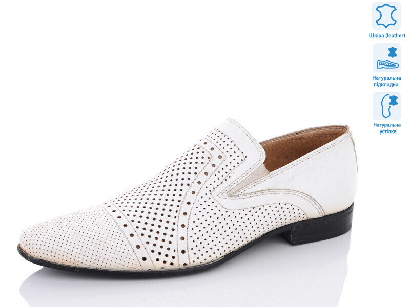 16650(1359), 8 (40-45), <strong>590</strong>, літо