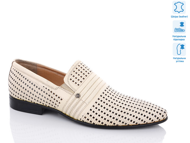 16651(064), 8 (40-45), <strong>590</strong>, літо