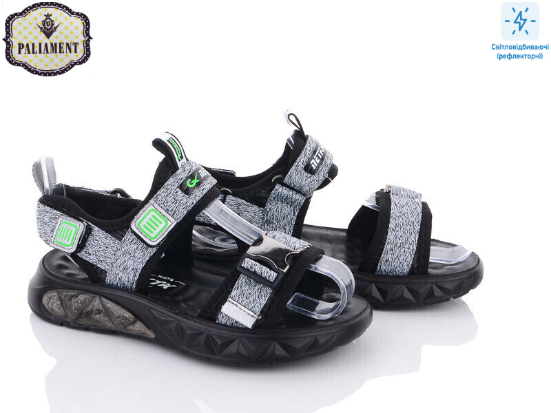 913-3C, 6 (32-37), <strong>350</strong>, літо