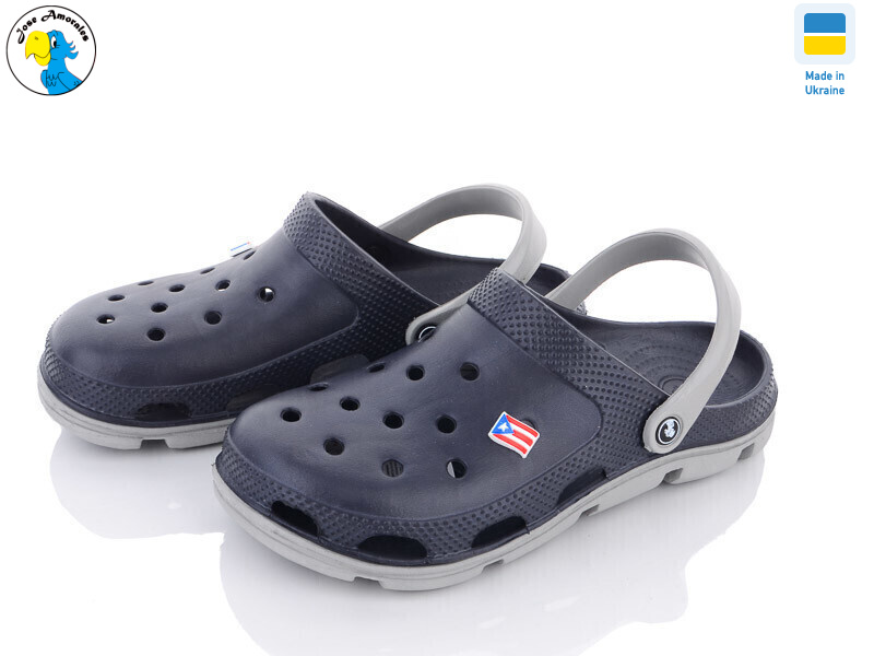 116110-1, 8 (41-46), <strong>6.1</strong>, літо