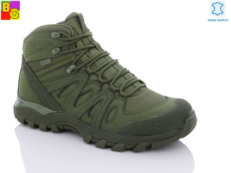 Skorpion green, 10 (40-45), <strong>2120</strong>, демісезон