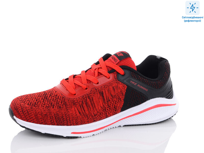 A5247-5, 8 (41-46), <strong>500</strong>, демісезон