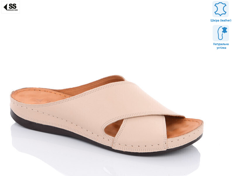 БАТАЛ-301(29), 8 (40-42), <strong>25</strong>, літо