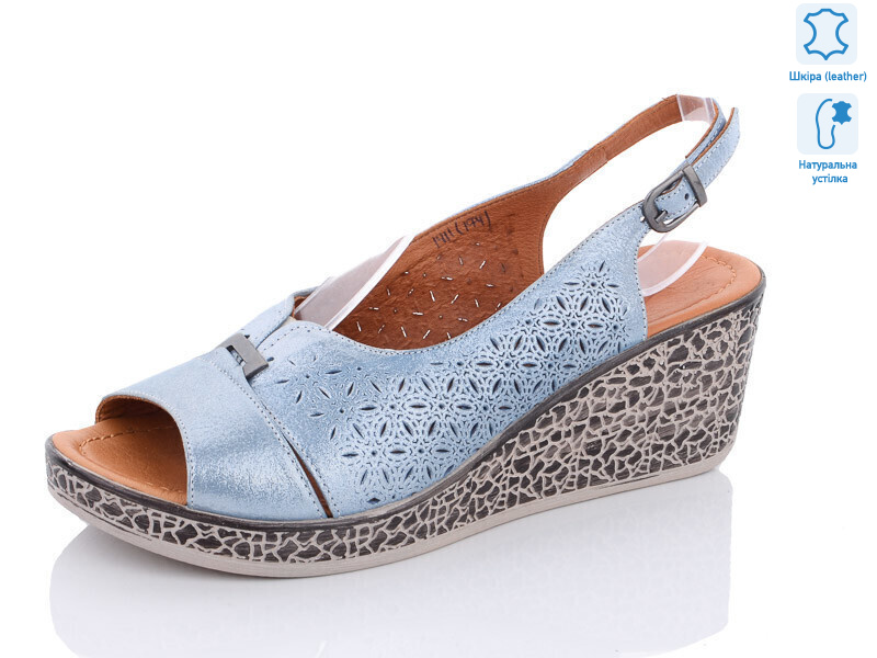 БАТАЛ-1411(174), 8 (40-42), <strong>840</strong>, літо