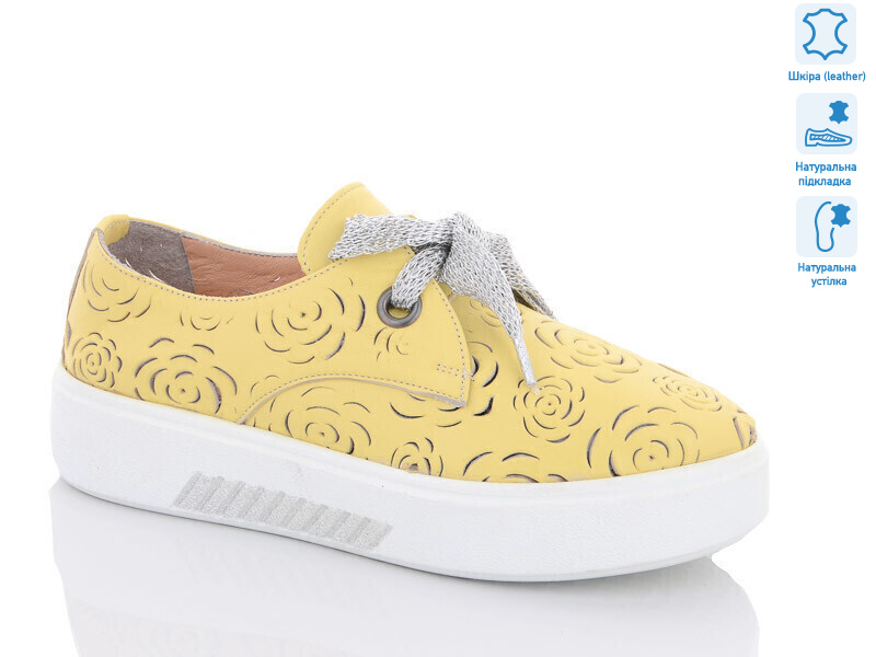 0297 sari, 8 (36-40), <strong>21</strong>, літо