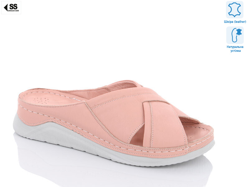 103(20), 8 (36-40), <strong>24</strong>, літо