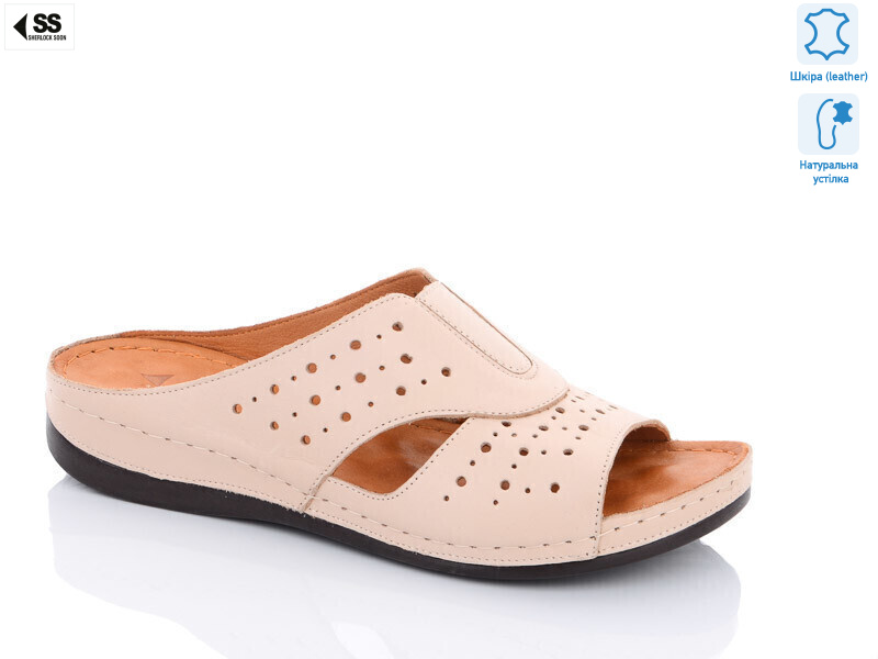 315(29), 8 (36-40), <strong>24</strong>, літо