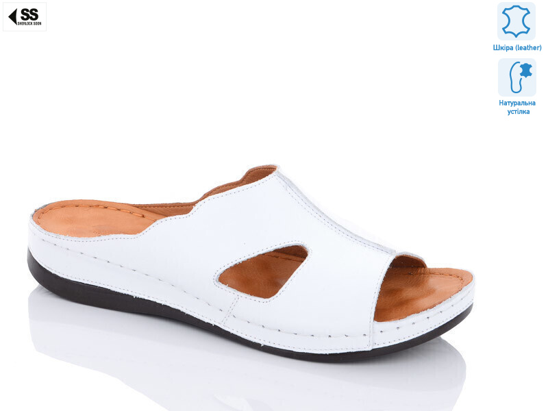 301(32), 8 (36-40), <strong>24</strong>, літо