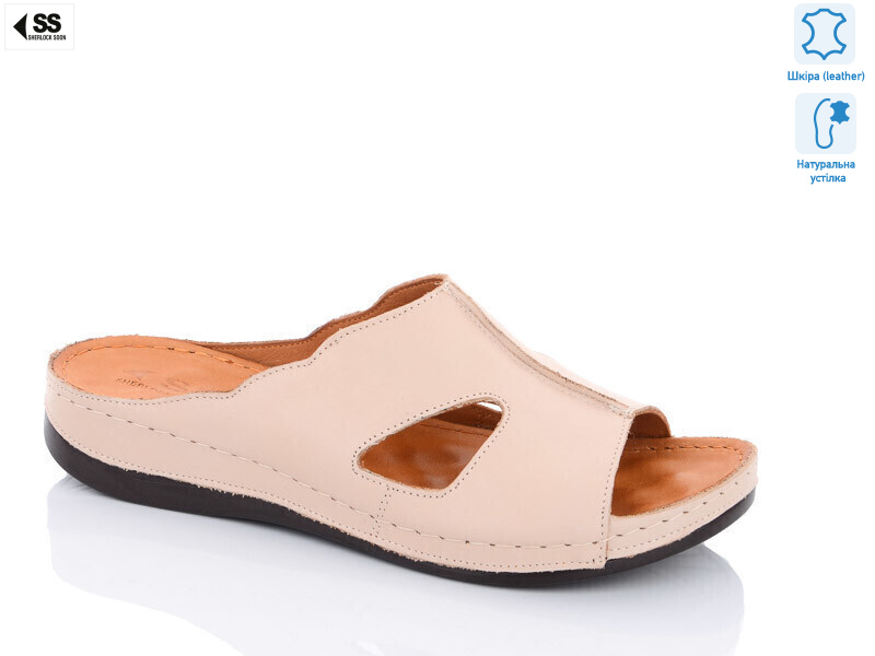 302(29), 8 (36-40), <strong>24</strong>, літо