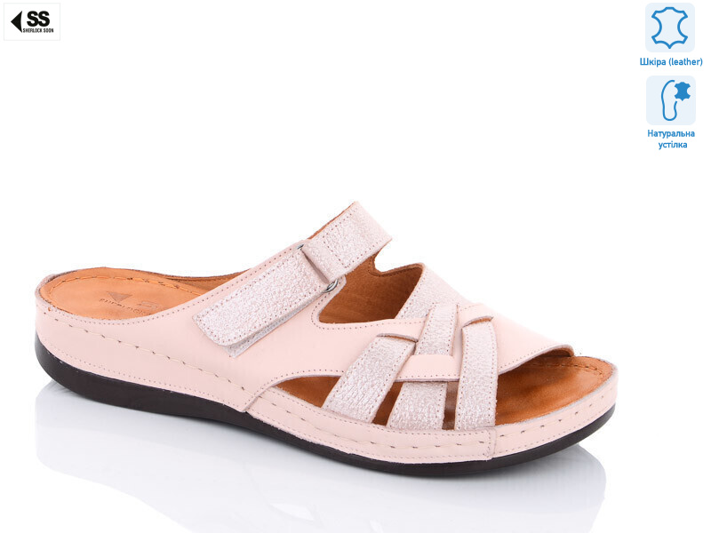 300(36-44), 8 (36-40), <strong>24</strong>, літо