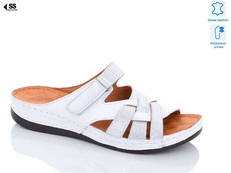 300(32-42), 8 (36-40), <strong>24</strong>, літо